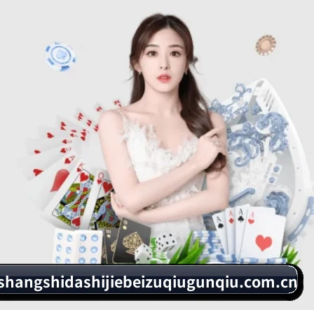 智能升级